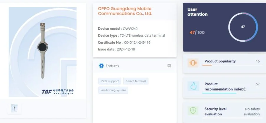 OPPO Watch X2 Certificazione TENAA OPPO Watch X2 Certificazione TENAA