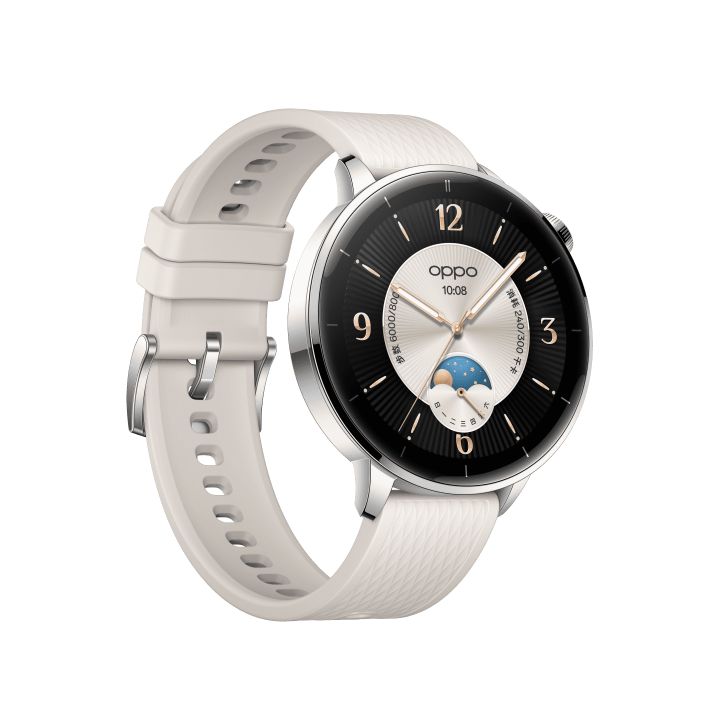 Oppo Watch X2 Mini nel colore Morning Silver