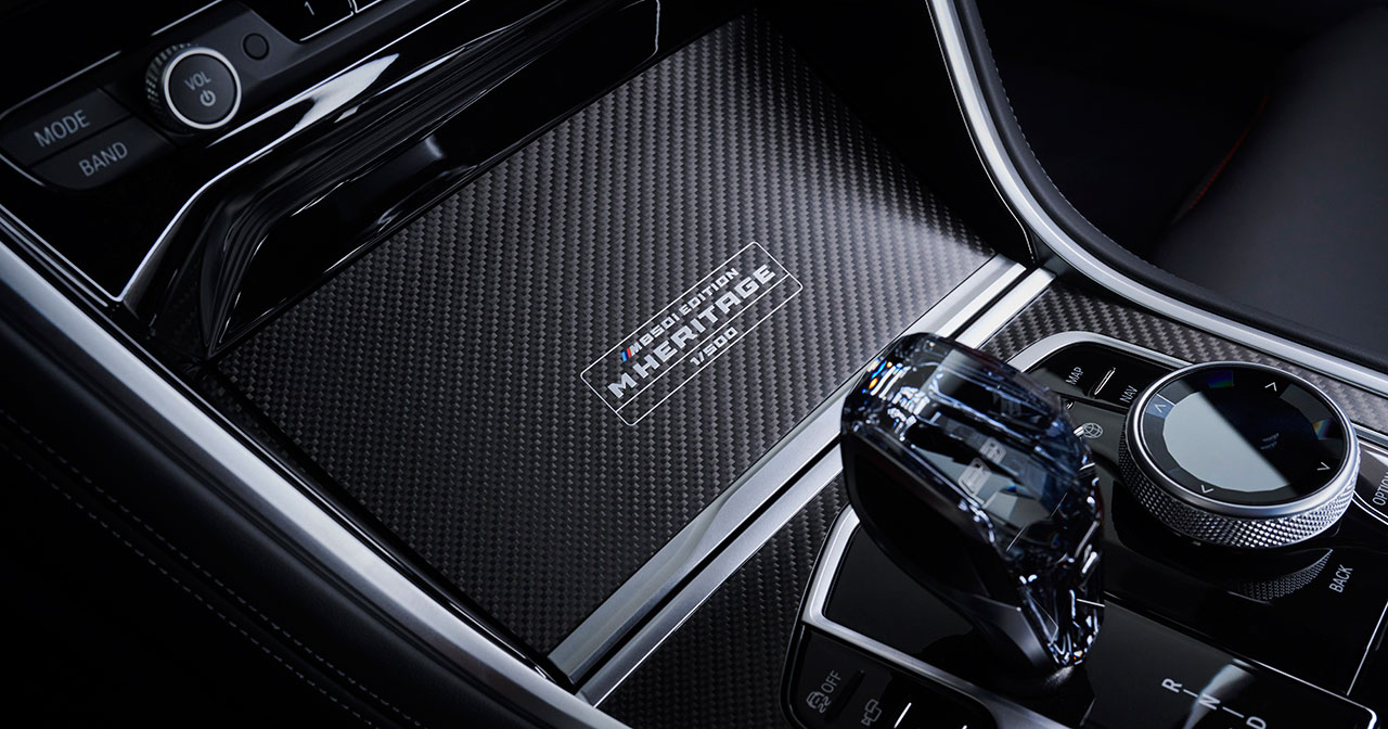 Esterni della BMW M850i Edition M Heritage