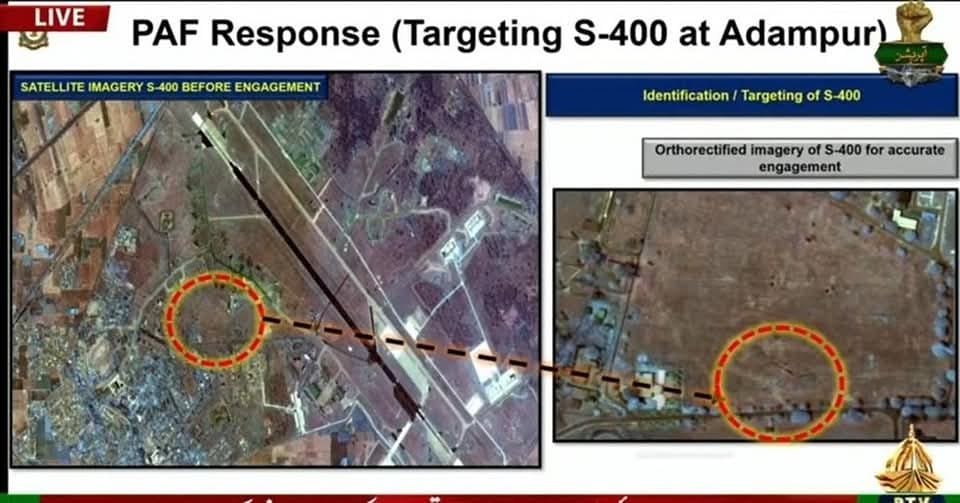 Immagine satellitare dell'attacco alla base aerea di Adampur Immagine satellitare dell'attacco alla base aerea di Adampur