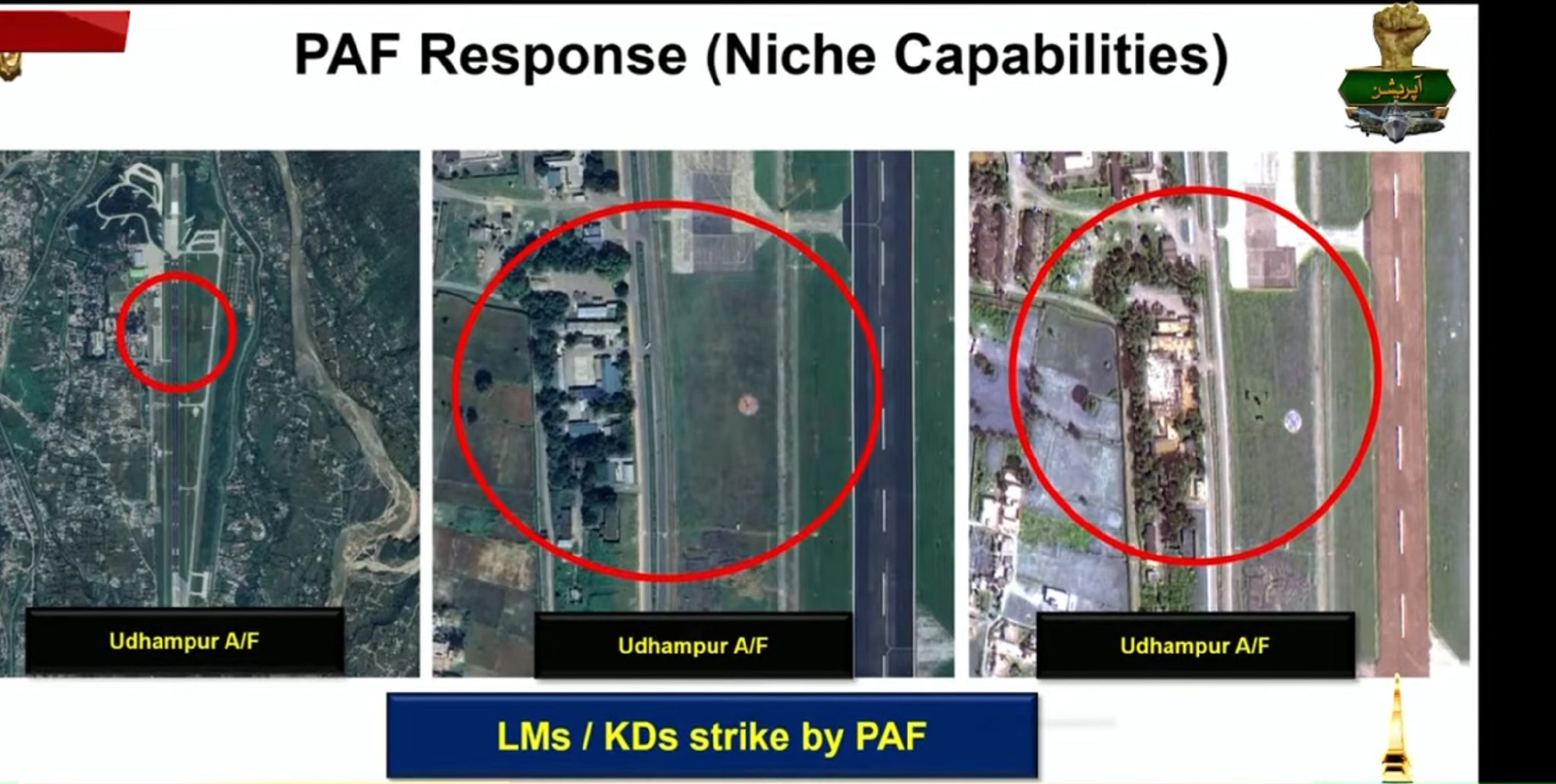Seconda immagine satellitare dalla base aerea Seconda immagine satellitare dalla base aerea