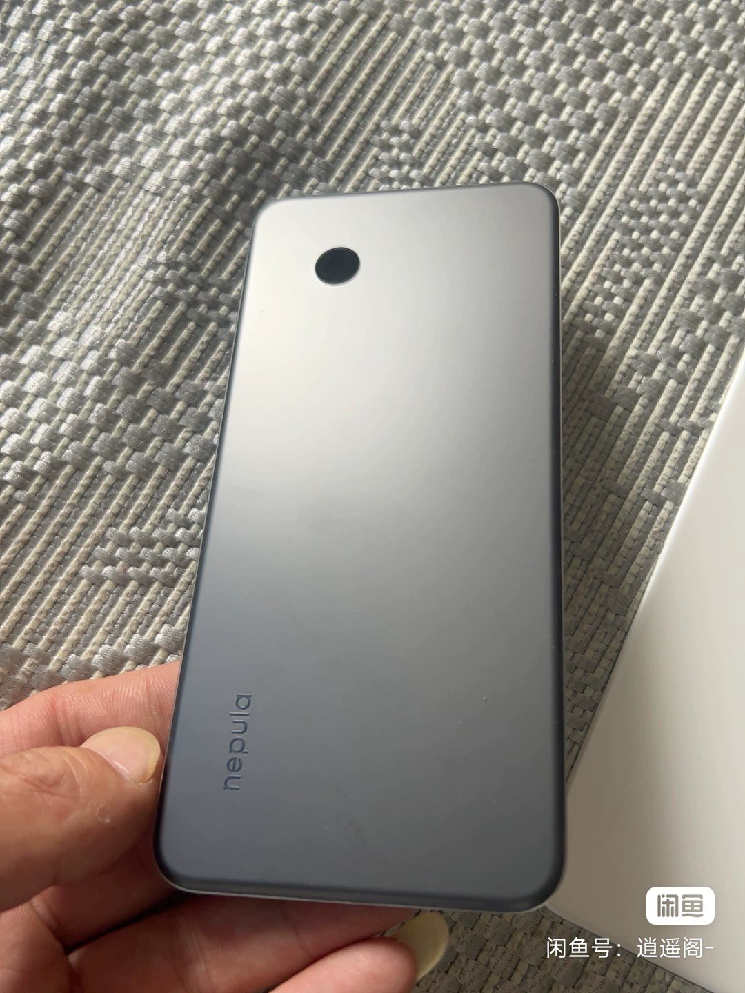 Foto del pannello posteriore del modello di smartphone Xiaomi