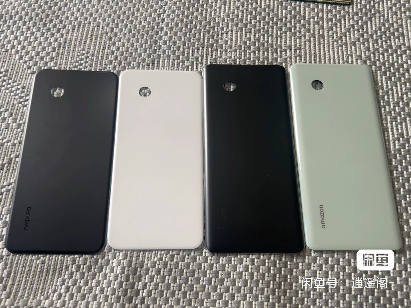 Vista della copertura posteriore di un altro modello Xiaomi