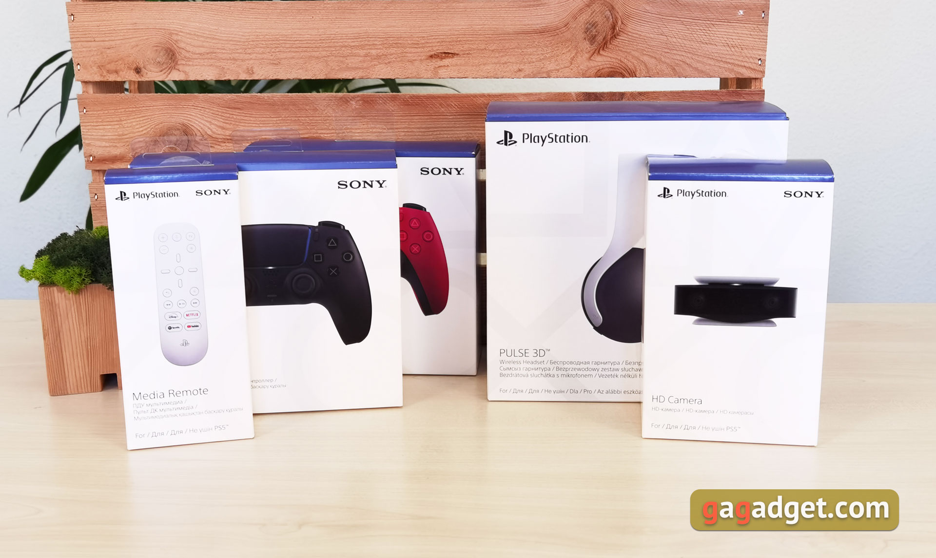 Accessori PlayStation 5: come rendere il gioco più confortevole-2