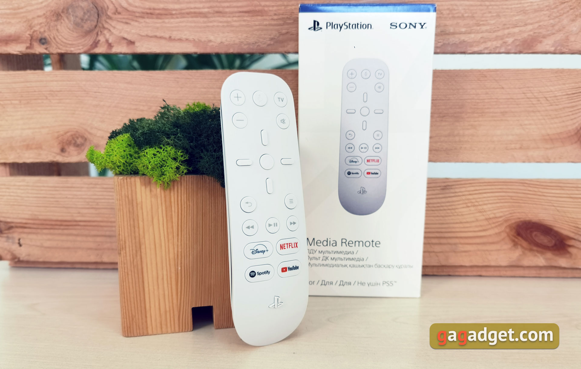 Accessori PlayStation 5: come rendere il gioco più confortevole-44