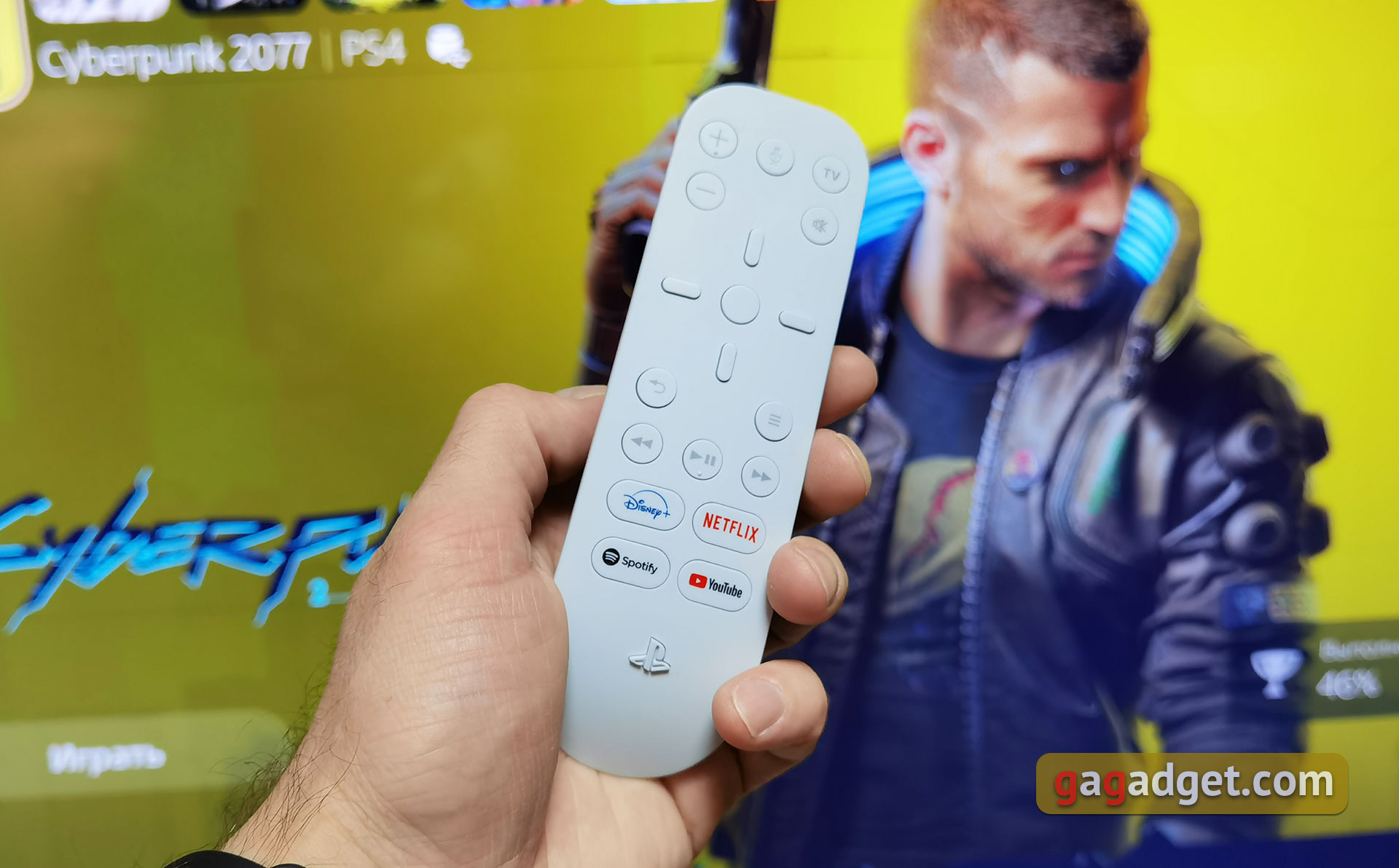 Accessori PlayStation 5: come rendere il gioco più confortevole-52