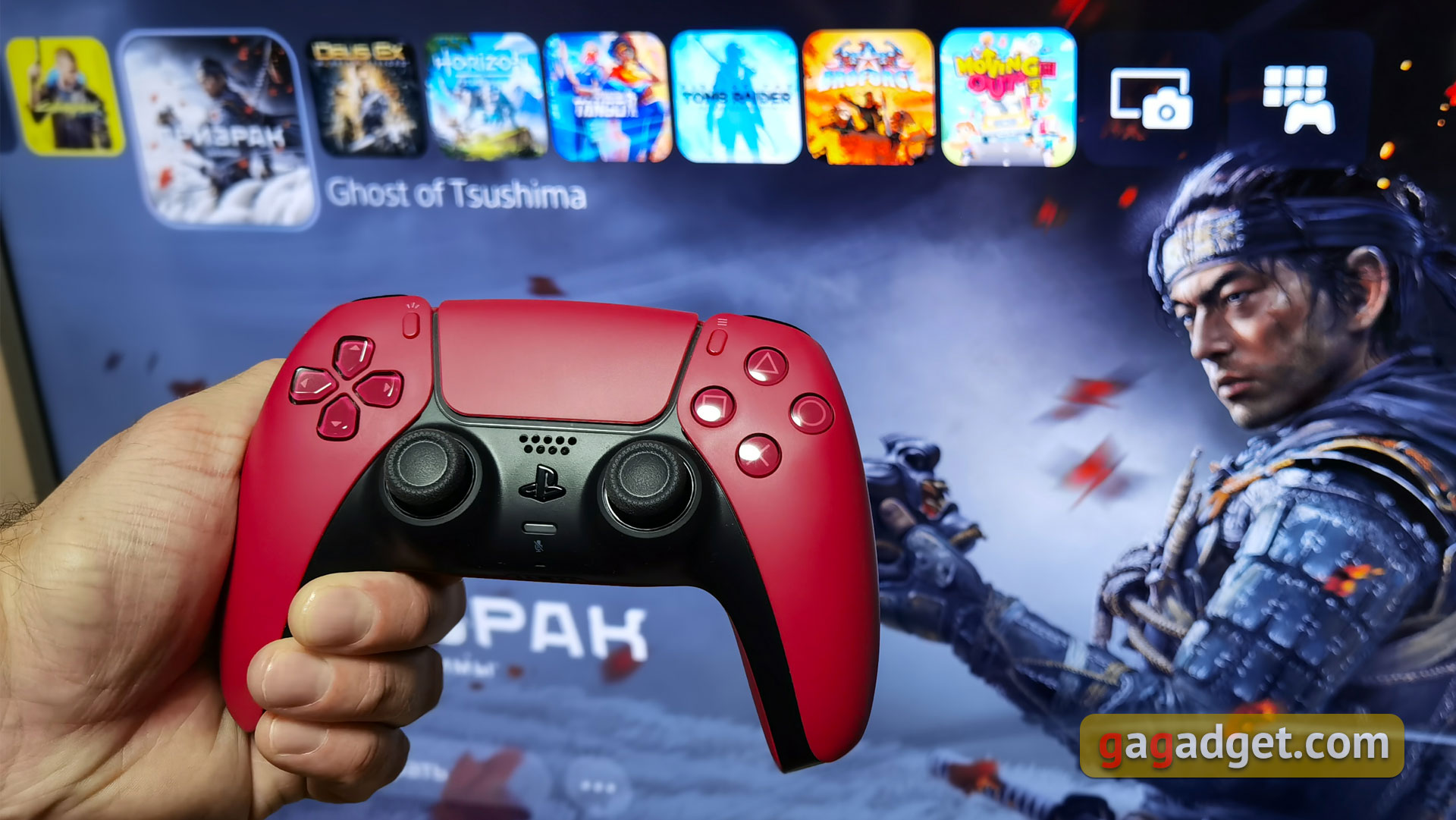 Accessori PlayStation 5: come rendere il gioco più confortevole-26