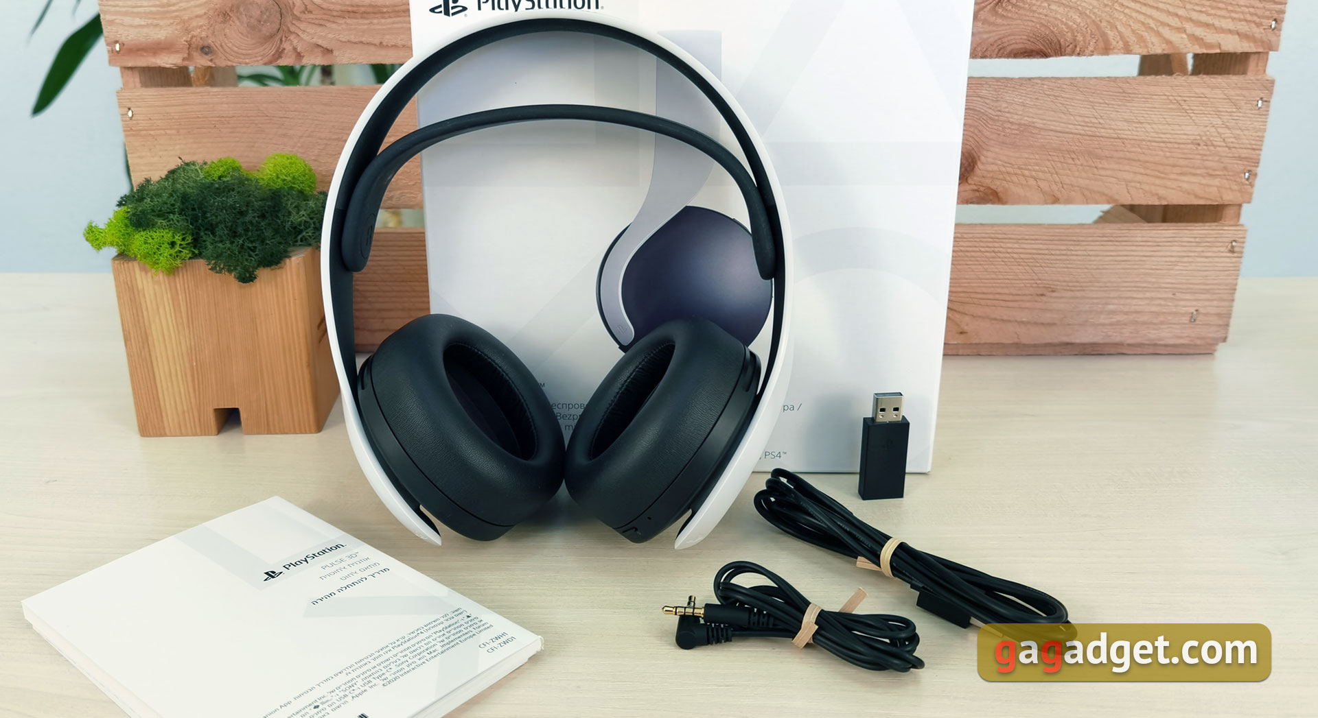 Accessori PlayStation 5: come rendere il gioco più confortevole-40
