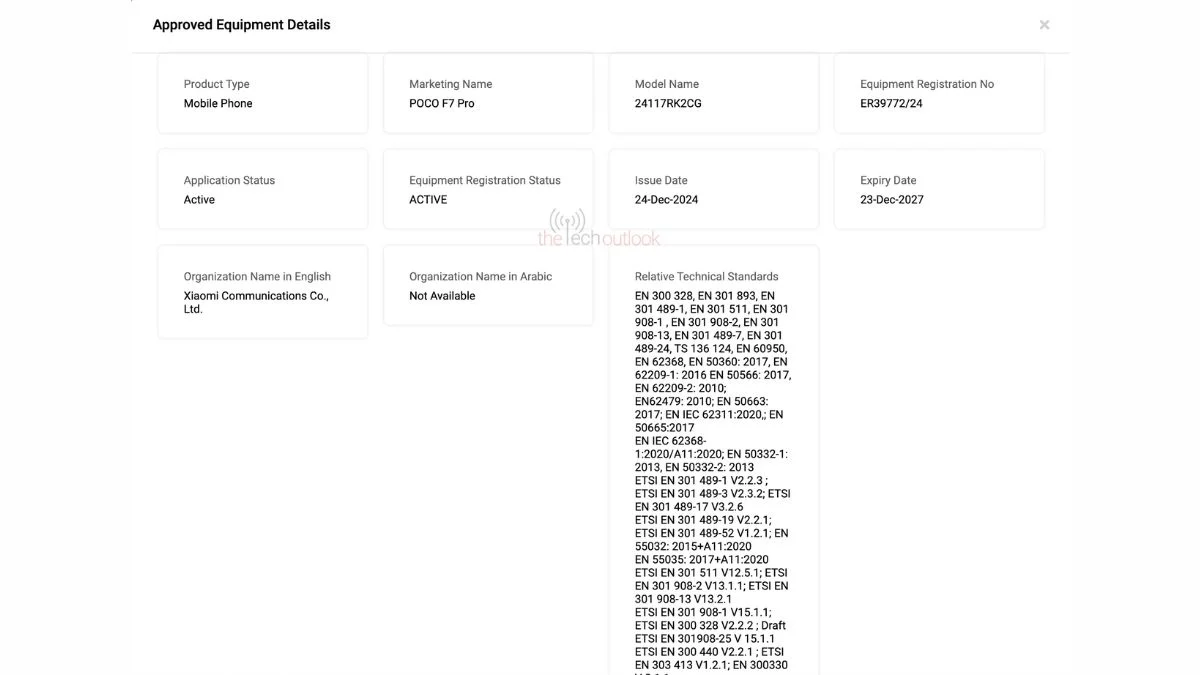 Informazioni su POCO F7 Pro dal database TDRA