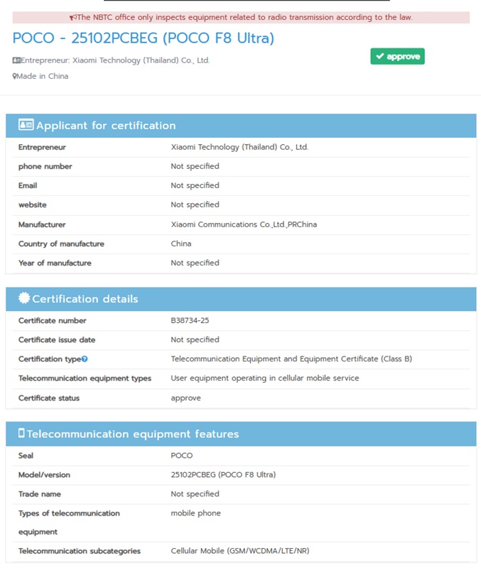 Smartphone Poco F8 Ultra, certificato da NBTC