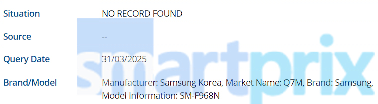 Samsung Q7M SM-F968N Smartphone pieghevole doppio