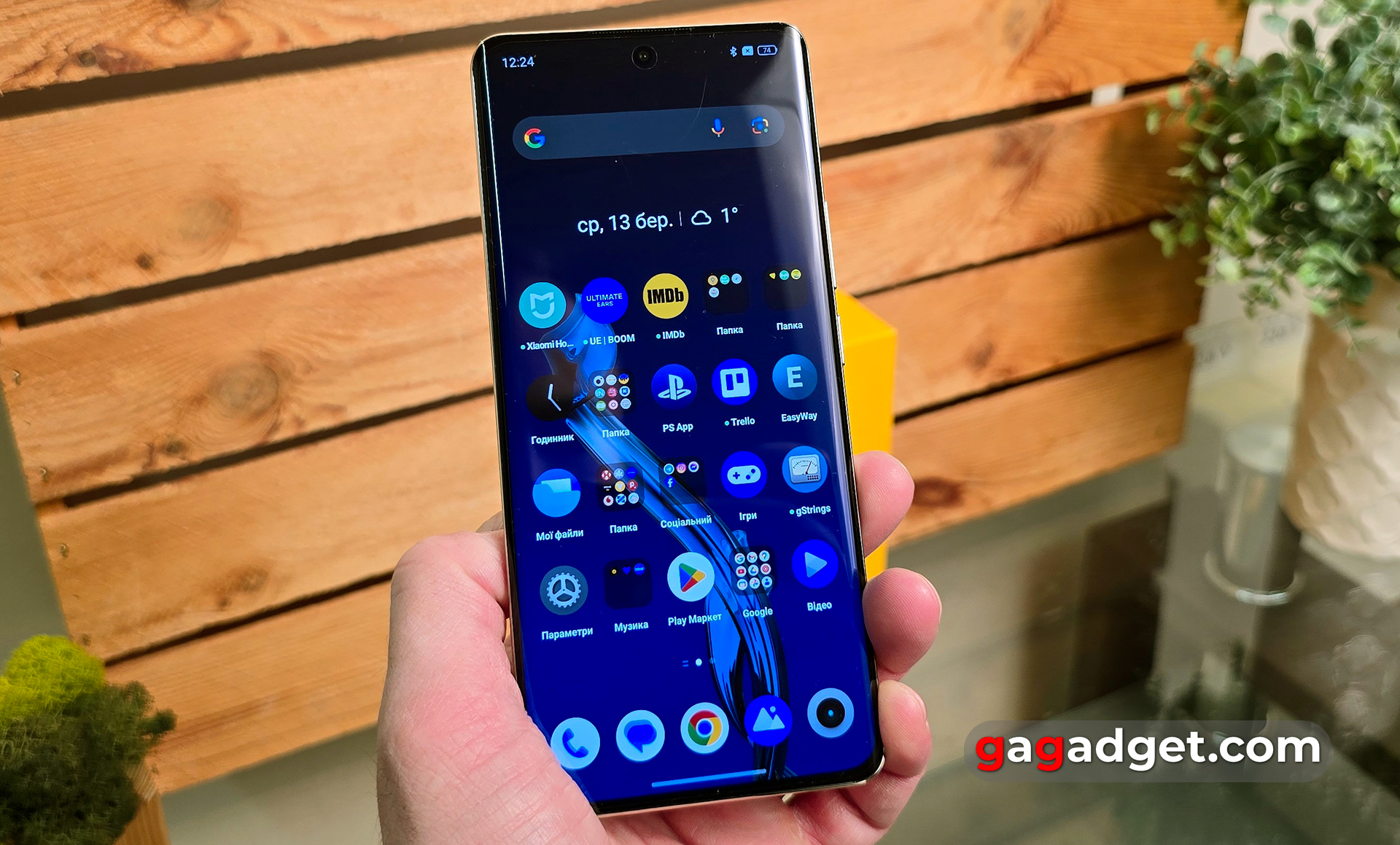 Realme 12 Pro+ 5G recensione Realme 12 Pro+ 5G recensione