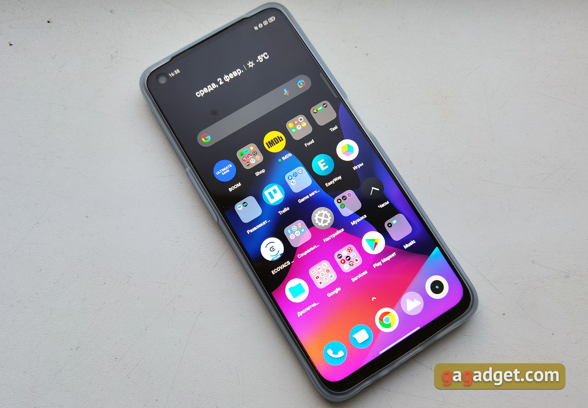 recensione realme 9i: telefono economico con schermo 90Hz, altoparlanti stereo e ottima autonomia-19 recensione realme 9i: telefono economico con schermo 90Hz, altoparlanti stereo e ottima autonomia-19