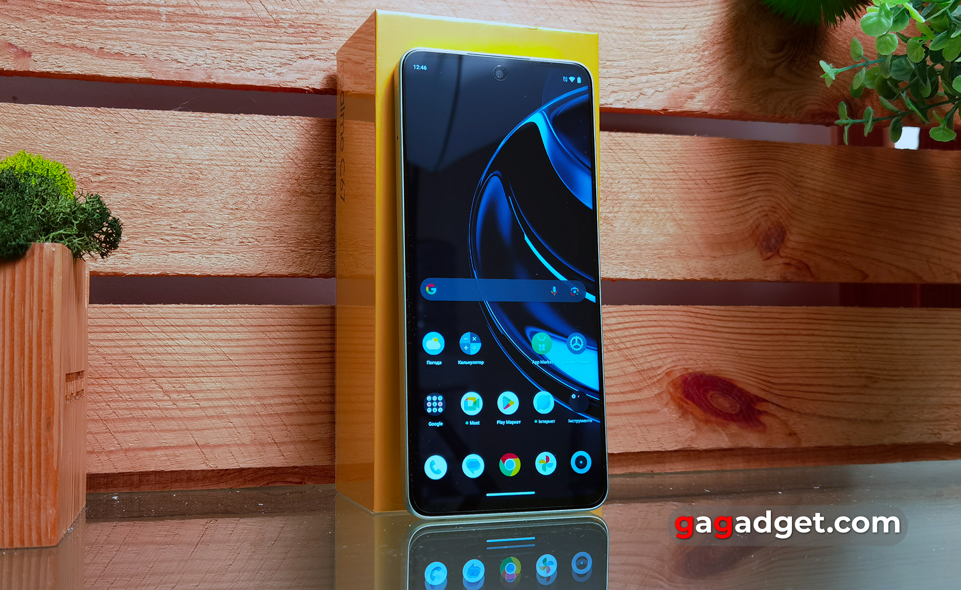 Realme C67 recensione Recensione Realme C67