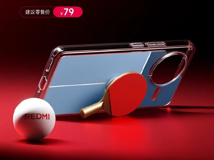 Custodia per REDMI K80 Custodia per il REDMI K80. Illustrazione: Xiaomi