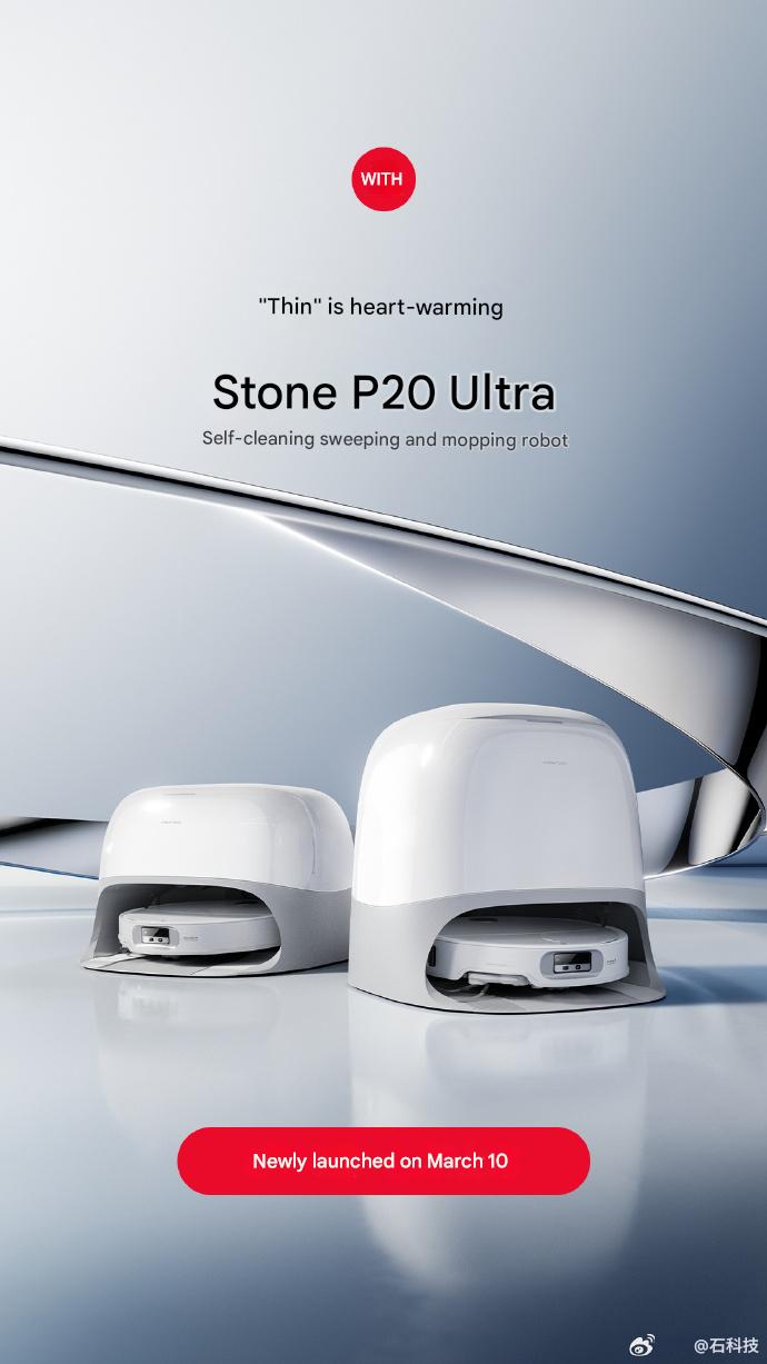 Annuncio del P20 Ultra. Illustrazione: Roborock Annuncio del nuovo aspirapolvere robot Roborock P20 Ultra