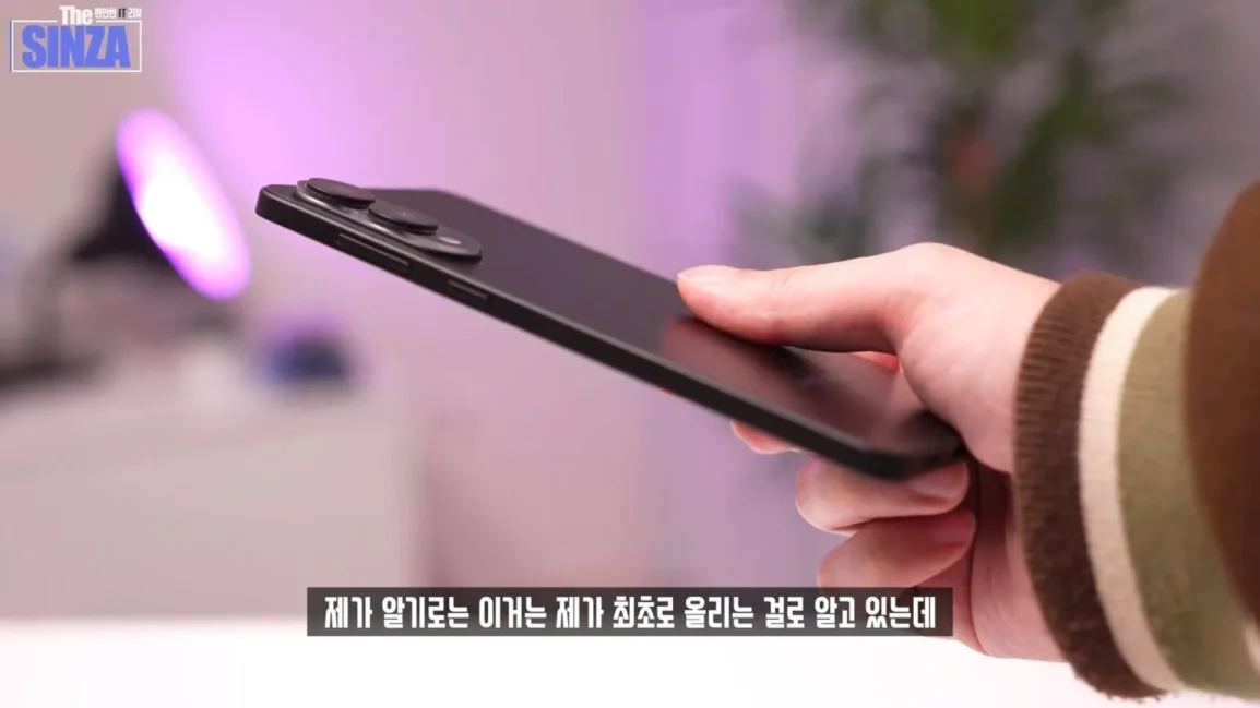 Mock-up del Samsung Galaxy S25 Edge in nero
