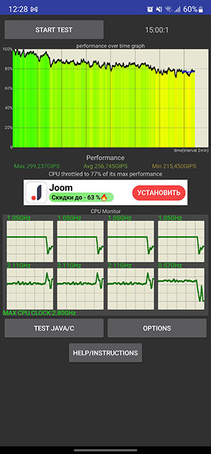 Recensione Samsung Galaxy S22 Ultra: una fusione di due galassie-172