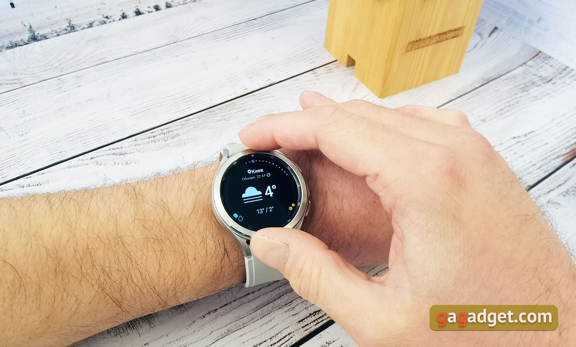 Recensione del Samsung Galaxy Watch4 Classic: finalmente con Google Pay!-15 Recensione del Samsung Galaxy Watch4 Classic: finalmente con Google Pay!-15