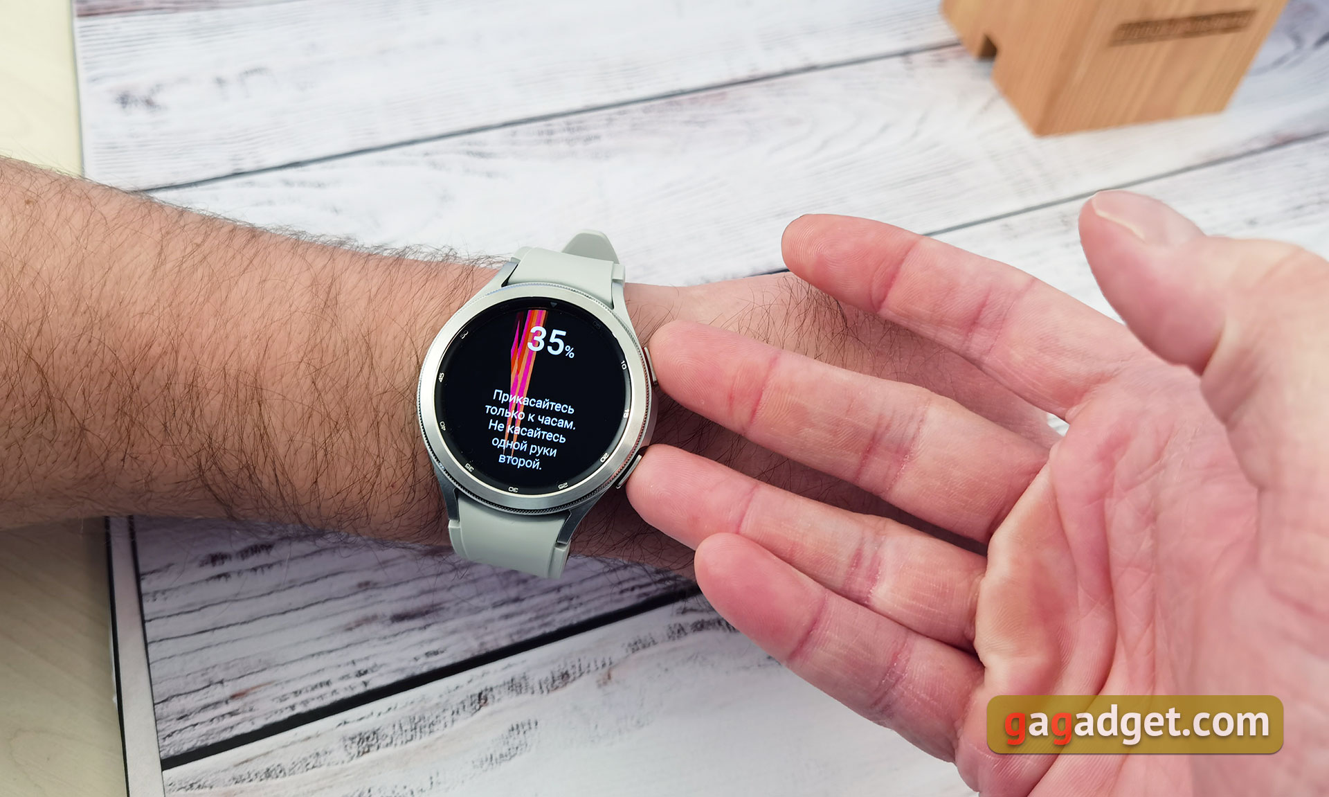Recensione del Samsung Galaxy Watch4 Classic: finalmente con Google Pay!-182 Recensione del Samsung Galaxy Watch4 Classic: finalmente con Google Pay!-182