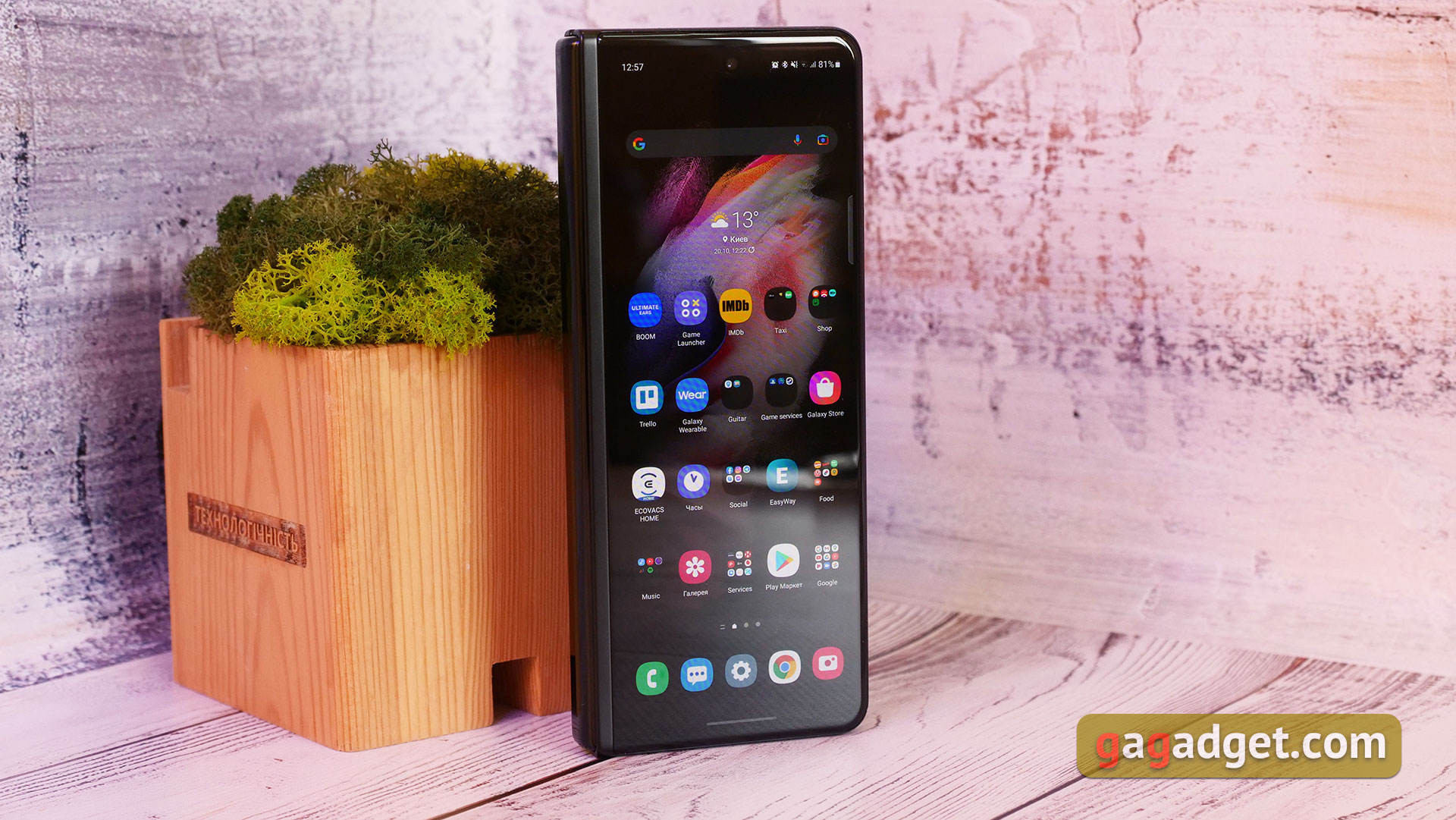Recensione Samsung Galaxy Z Fold3: lo smartphone per chi ha tutto-5 Recensione Samsung Galaxy Z Fold3: lo smartphone per chi ha tutto-5