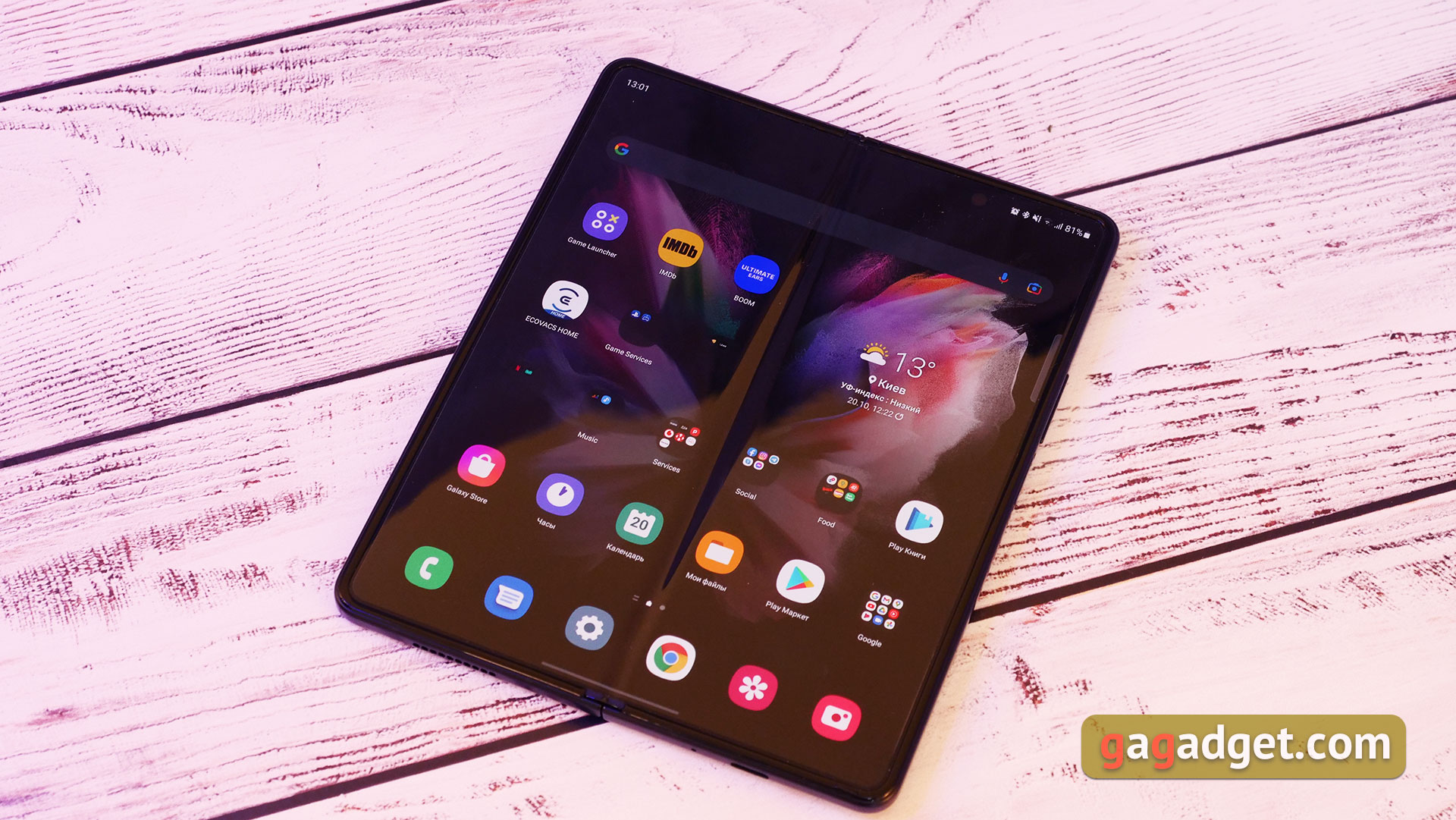 Recensione Samsung Galaxy Z Fold3: lo smartphone per chi ha tutto-6 Recensione Samsung Galaxy Z Fold3: lo smartphone per chi ha tutto-6