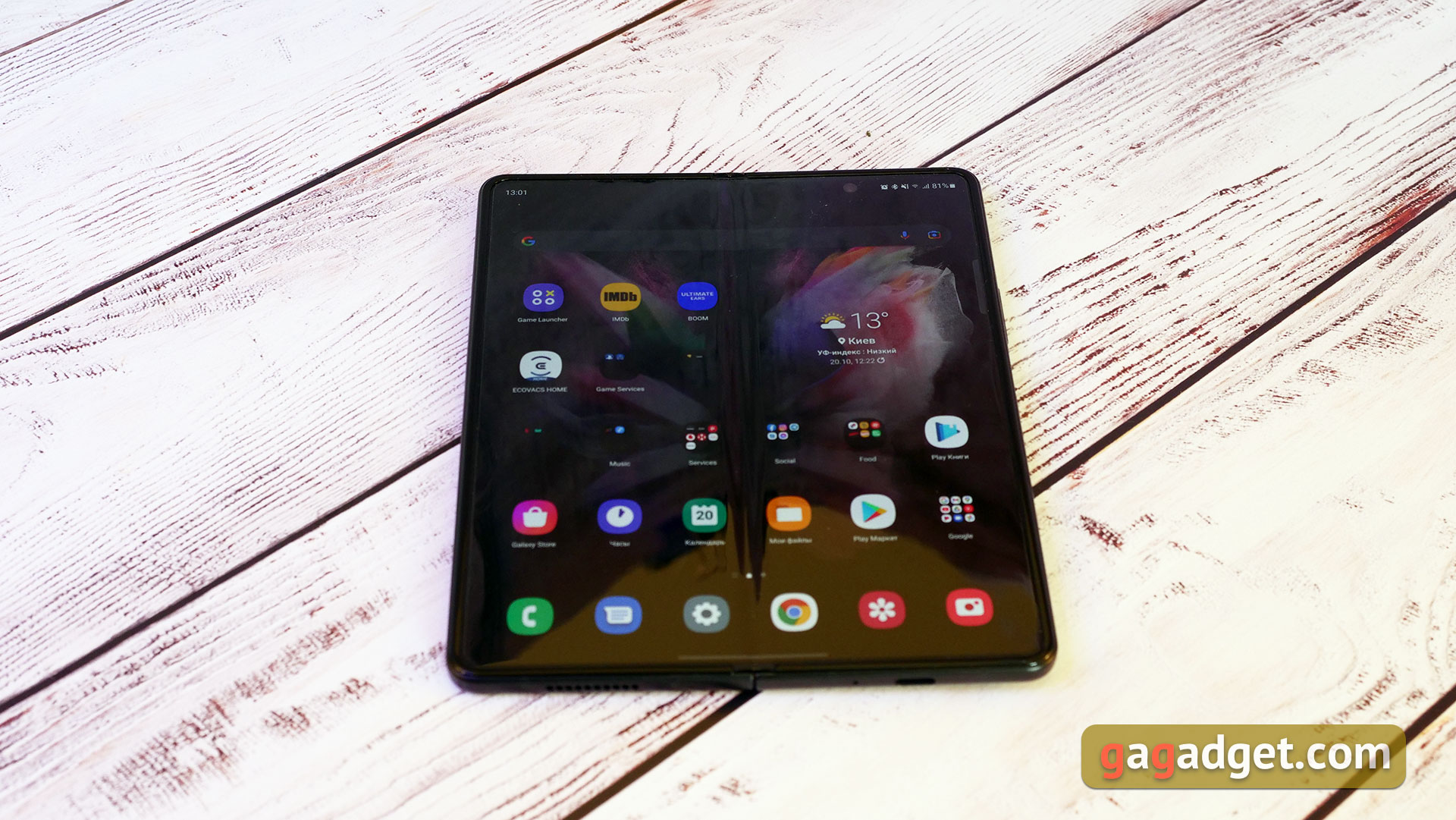 Recensione Samsung Galaxy Z Fold3: lo smartphone per chi ha tutto-11 Recensione Samsung Galaxy Z Fold3: lo smartphone per chi ha tutto-11