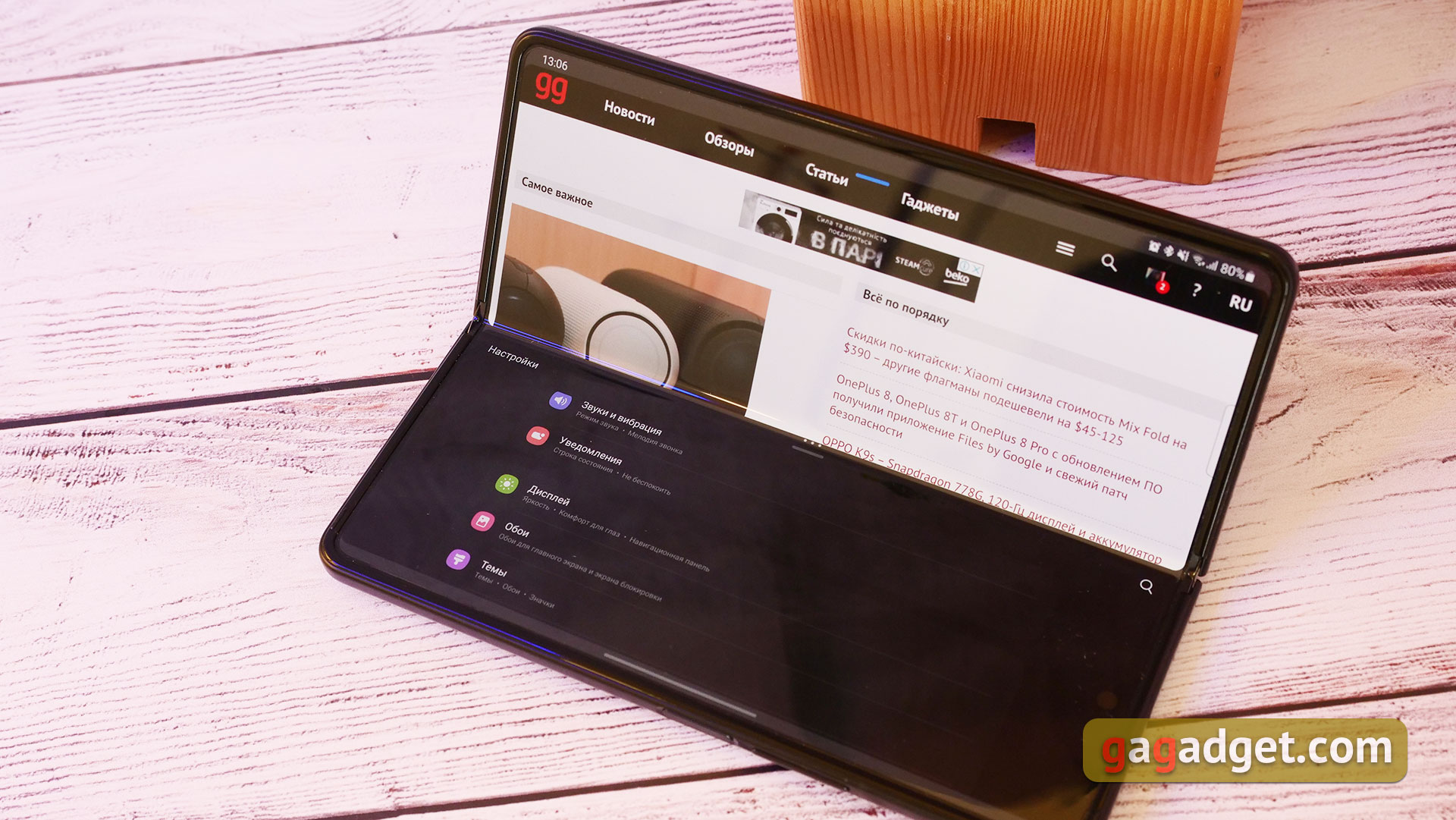 Recensione Samsung Galaxy Z Fold3: lo smartphone per chi ha tutto-21 Recensione Samsung Galaxy Z Fold3: lo smartphone per chi ha tutto-21