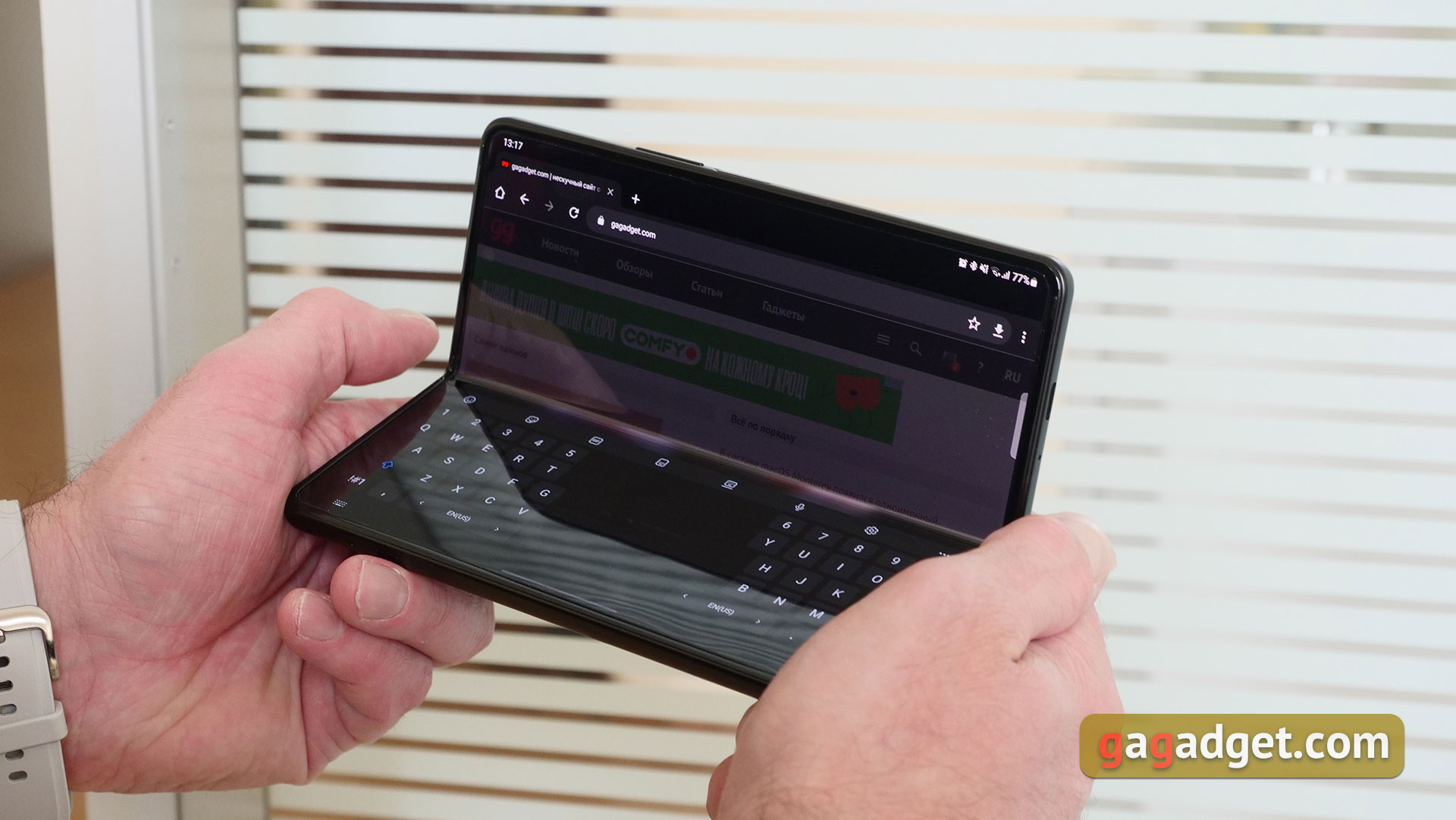 Recensione Samsung Galaxy Z Fold3: lo smartphone per chi ha tutto-25 Recensione Samsung Galaxy Z Fold3: lo smartphone per chi ha tutto-25