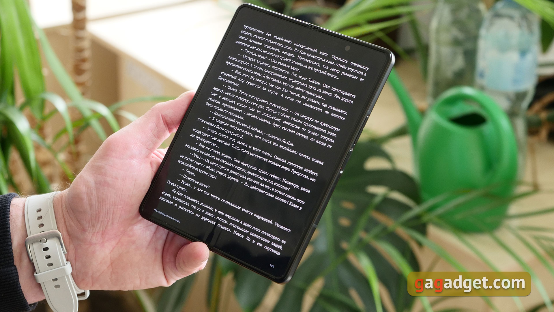 Recensione Samsung Galaxy Z Fold3: lo smartphone per chi ha tutto-31 Recensione Samsung Galaxy Z Fold3: lo smartphone per chi ha tutto-31