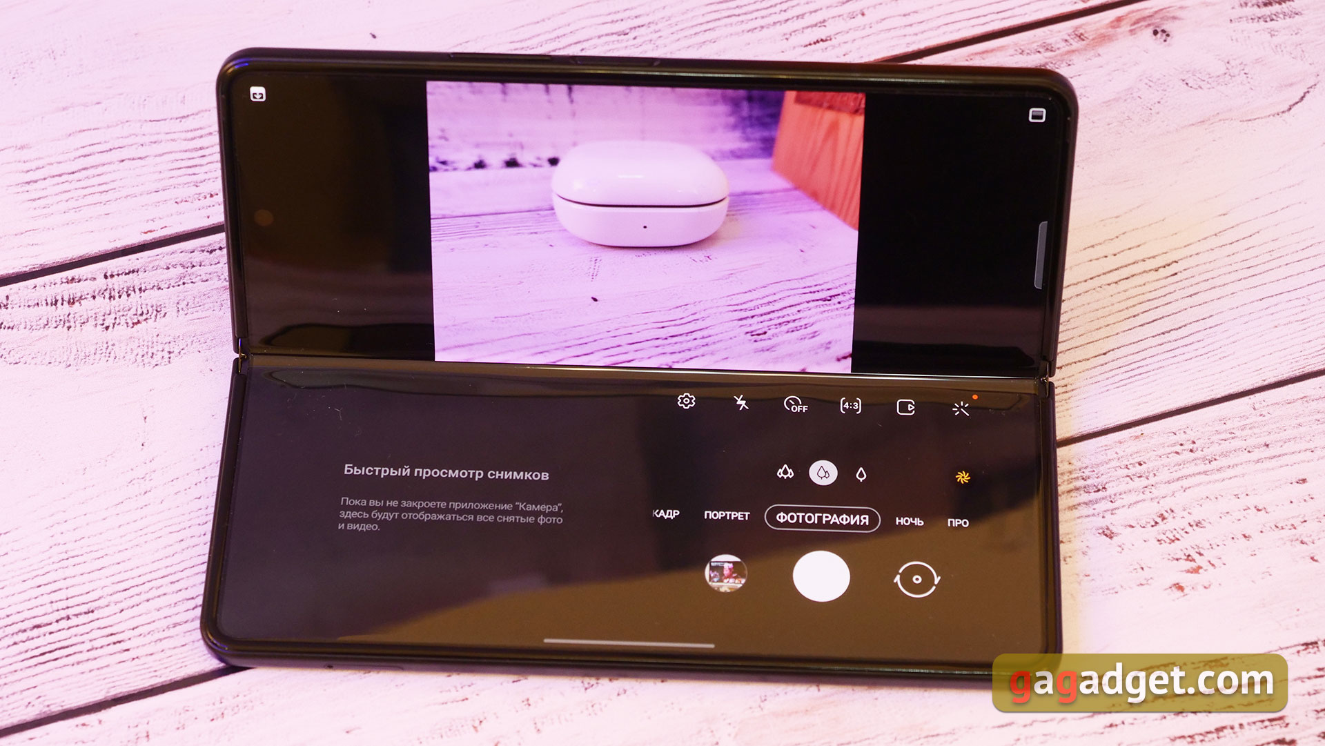 Recensione Samsung Galaxy Z Fold3: lo smartphone per chi ha tutto-36 Recensione Samsung Galaxy Z Fold3: lo smartphone per chi ha tutto-36