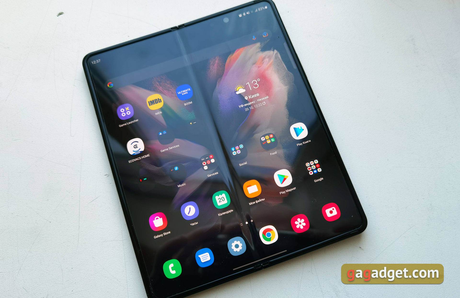 Recensione Samsung Galaxy Z Fold3: lo smartphone per chi ha tutto-37 Recensione Samsung Galaxy Z Fold3: lo smartphone per chi ha tutto-37
