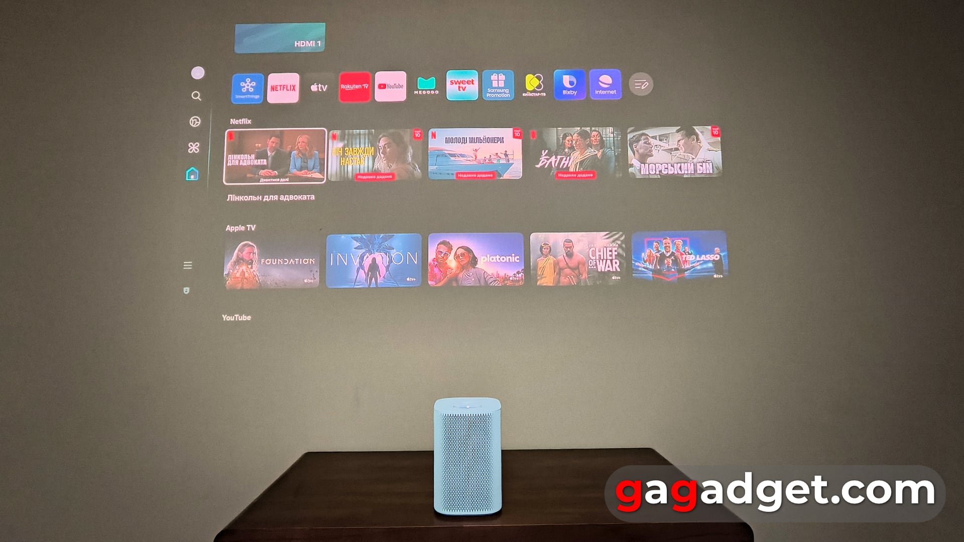 Ora la vostra scrivania è sensibile al tocco: recensione del proiettore laser interattivo Samsung The Premiere 5-43