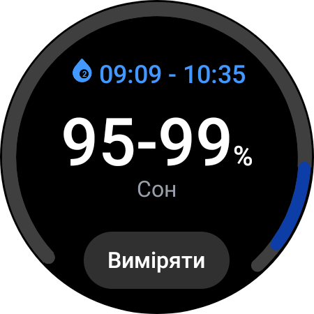 Recensione di Samsung Galaxy Watch5 Pro e Watch5: più durata della batteria, meno ghiera fisica-36 Recensione di Samsung Galaxy Watch5 Pro e Watch5: più durata della batteria, meno ghiera fisica-36