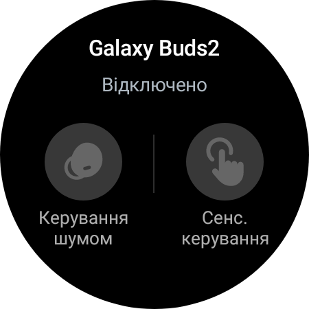 Recensione di Samsung Galaxy Watch5 Pro e Watch5: più durata della batteria, meno ghiera fisica-42 Recensione di Samsung Galaxy Watch5 Pro e Watch5: più durata della batteria, meno ghiera fisica-42