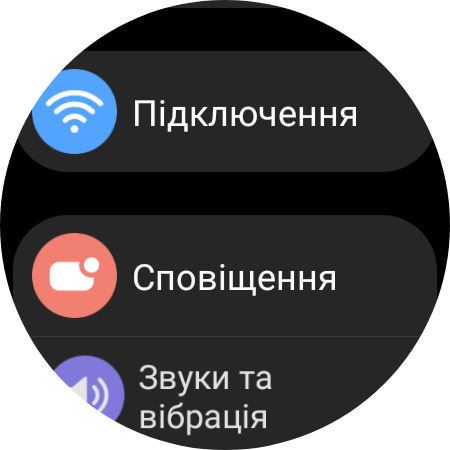 Recensione di Samsung Galaxy Watch5 Pro e Watch5: più durata della batteria, meno ghiera fisica-80 Recensione di Samsung Galaxy Watch5 Pro e Watch5: più durata della batteria, meno ghiera fisica-80