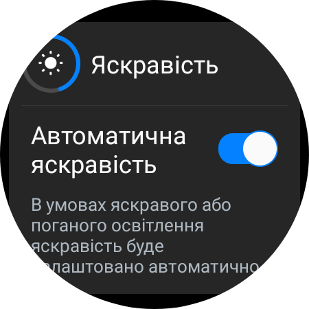 Recensione di Samsung Galaxy Watch5 Pro e Watch5: più durata della batteria, meno ghiera fisica-84 Recensione di Samsung Galaxy Watch5 Pro e Watch5: più durata della batteria, meno ghiera fisica-84