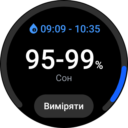 Recensione di Samsung Galaxy Watch5 Pro e Watch5: più durata della batteria, meno ghiera fisica-125 Recensione di Samsung Galaxy Watch5 Pro e Watch5: più durata della batteria, meno ghiera fisica-125