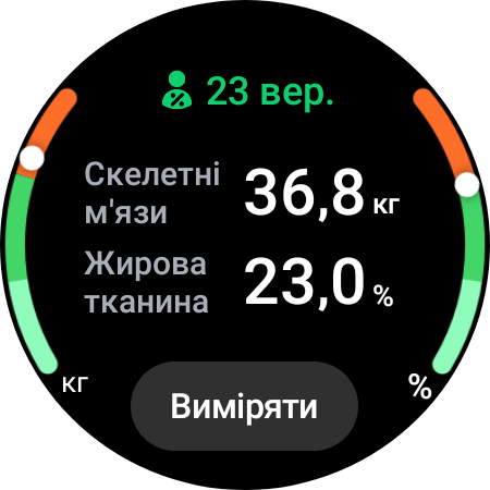 Recensione di Samsung Galaxy Watch5 Pro e Watch5: più durata della batteria, meno ghiera fisica-152 Recensione di Samsung Galaxy Watch5 Pro e Watch5: più durata della batteria, meno ghiera fisica-152