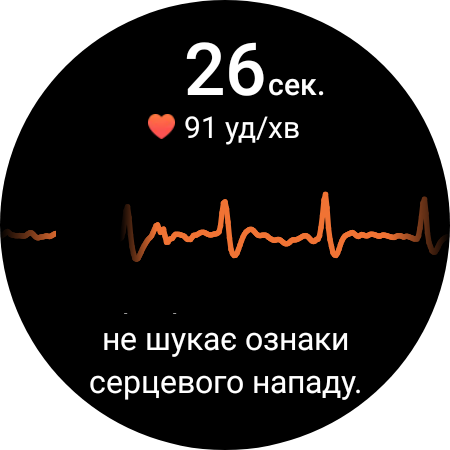 Recensione di Samsung Galaxy Watch5 Pro e Watch5: più durata della batteria, meno ghiera fisica-211 Recensione di Samsung Galaxy Watch5 Pro e Watch5: più durata della batteria, meno ghiera fisica-211