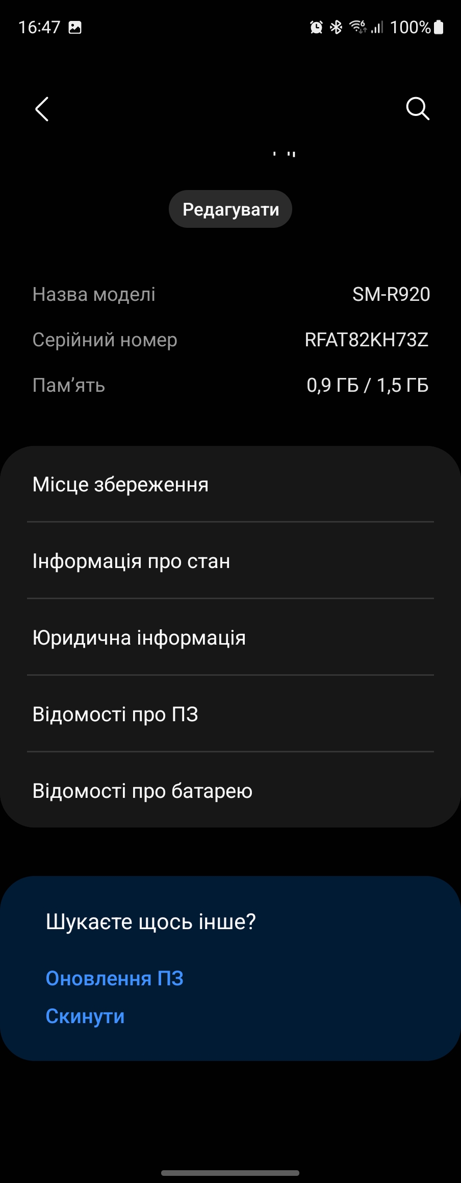 Recensione di Samsung Galaxy Watch5 Pro e Watch5: più durata della batteria, meno ghiera fisica-168 Recensione di Samsung Galaxy Watch5 Pro e Watch5: più durata della batteria, meno ghiera fisica-168