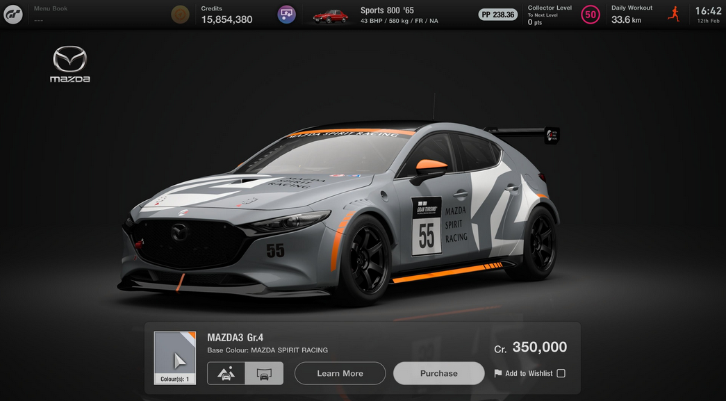 Screenshot di Mazda 3 Gr.4 Screenshot di Mazda 3 Gr.4