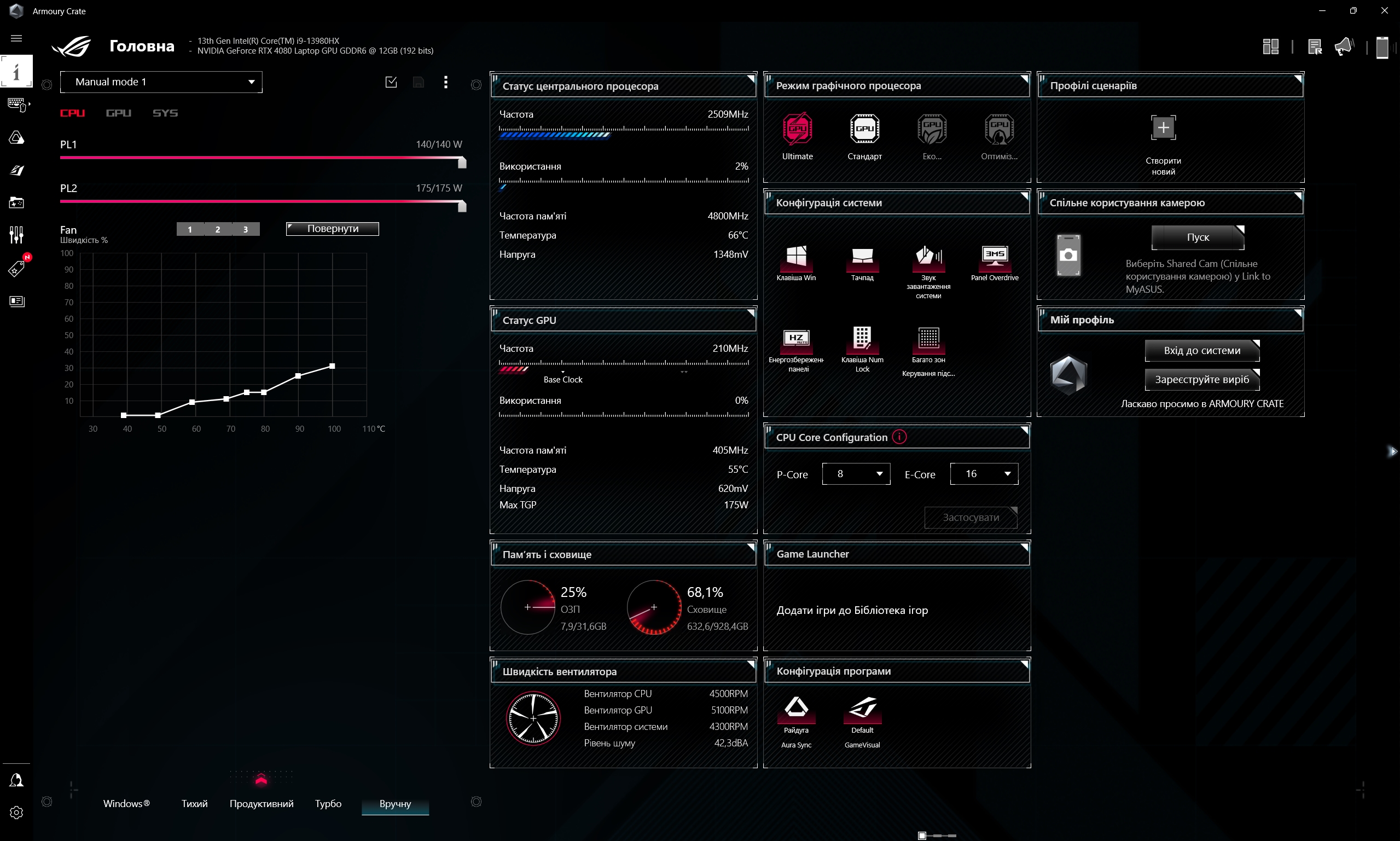Recensione di ASUS ROG Strix SCAR 16 (2023): dominio totale sul campo di battaglia virtuale-211
