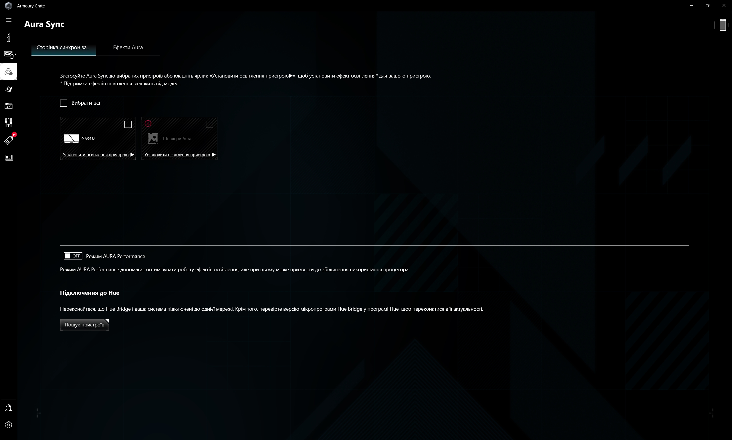 Recensione di ASUS ROG Strix SCAR 16 (2023): dominio totale sul campo di battaglia virtuale-219