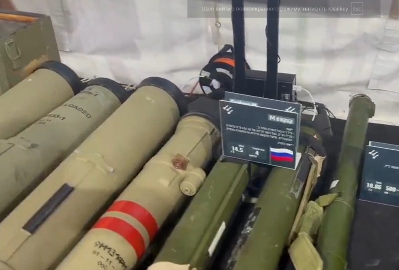 La Russia arma i terroristi: Armi moderne di fabbricazione russa trovate sulle postazioni dei militanti di Hezbollah-2 La Russia arma i terroristi: Armi moderne di fabbricazione russa trovate sulle postazioni dei militanti di Hezbollah-2
