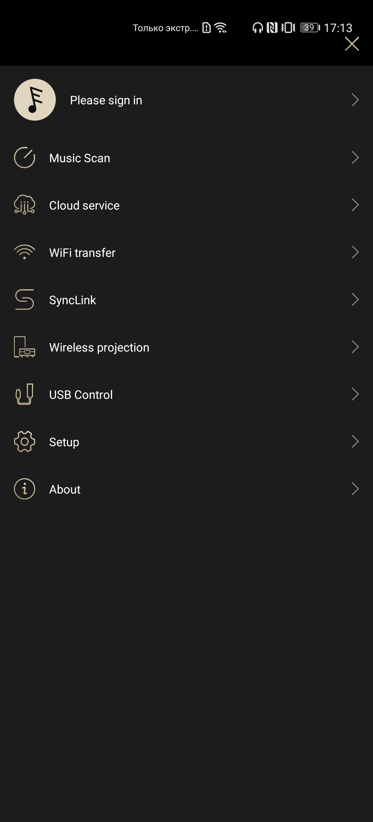 Recensione Shanling UA2: amplificatore DAC per smartphone compatto con un suono eccezionale-18 Recensione Shanling UA2: amplificatore DAC per smartphone compatto con un suono eccezionale-18