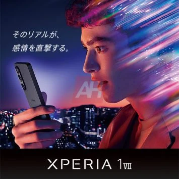 Materiale di marketing Sony Xperia 1 VII Materiale di marketing Sony Xperia 1 VII