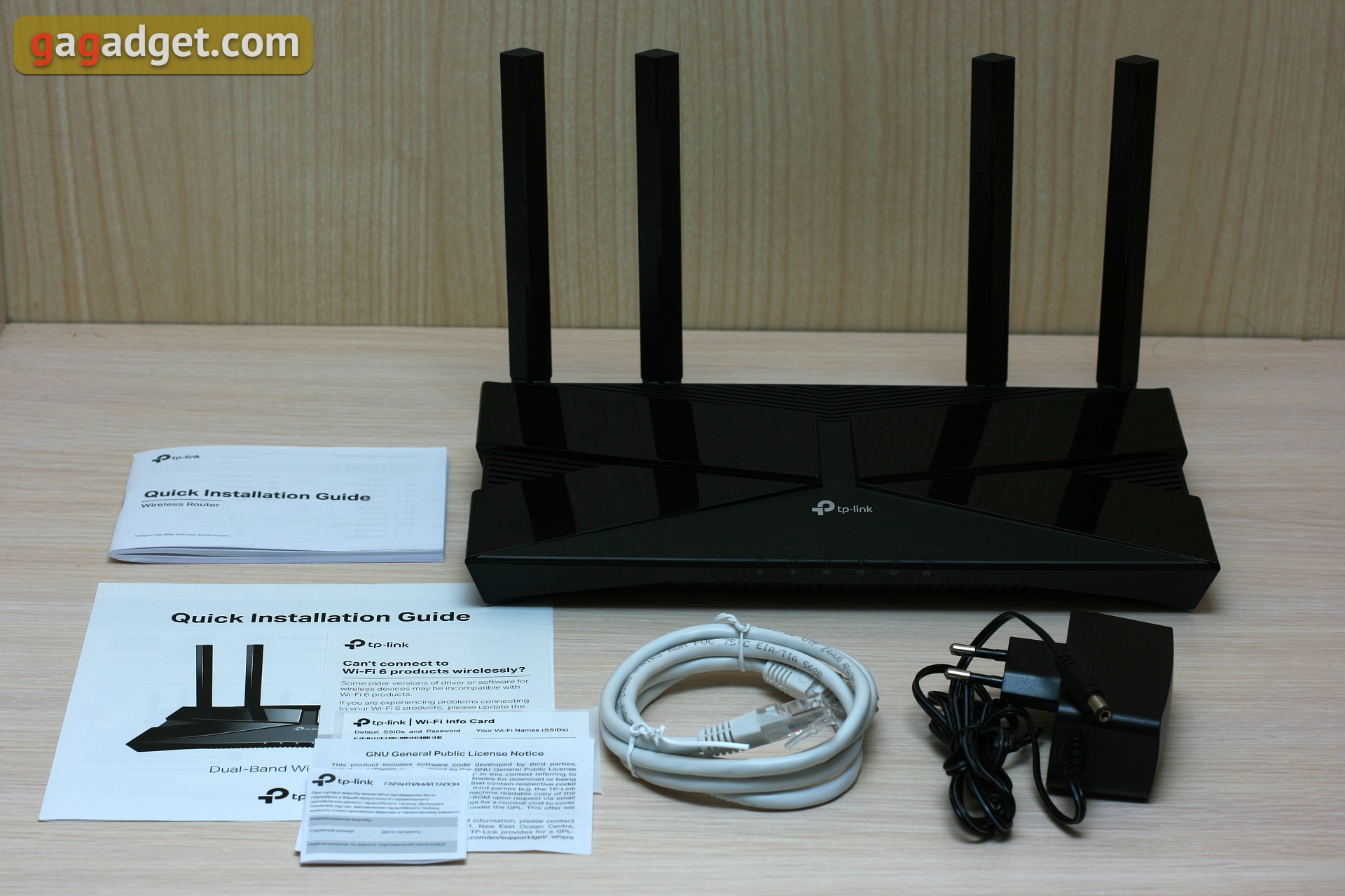 Rete domestica Wi-Fi 6 senza interruzioni: recensione del router TP-Link Archer AX23-2 Rete domestica Wi-Fi 6 senza interruzioni: recensione del router TP-Link Archer AX23-2