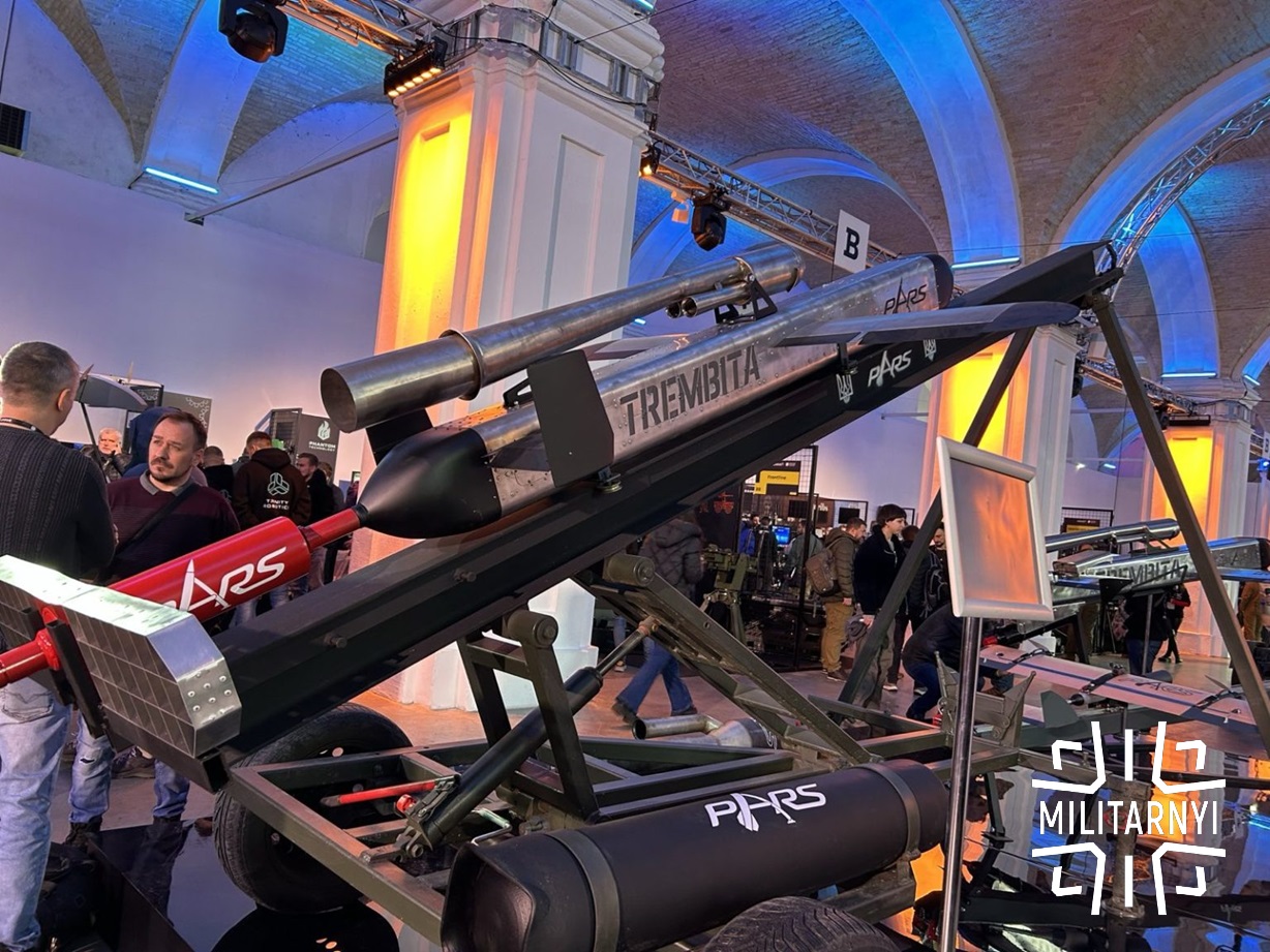 Il missile da crociera Trembita alla fiera della difesa Il missile da crociera Trembita alla fiera della difesa