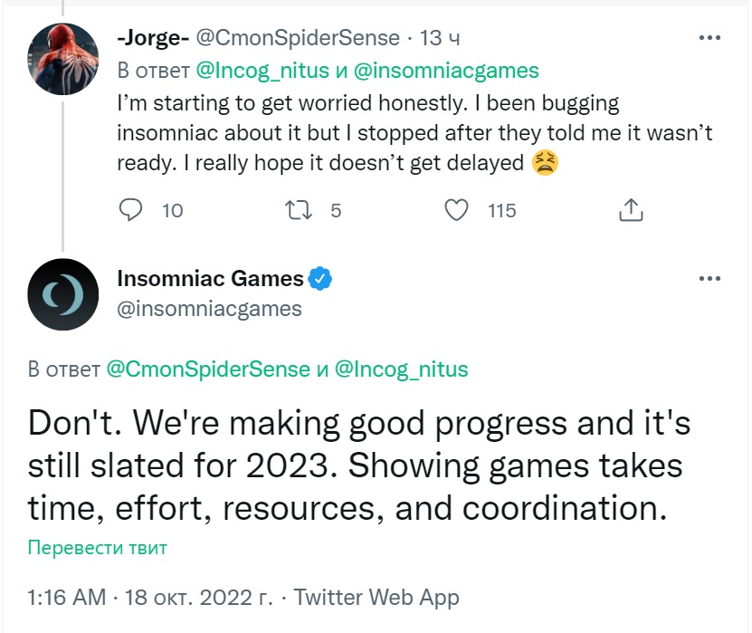 Gli sviluppatori di Marvel's Spider-Man 2 assicurano che la creazione del gioco sta procedendo attivamente e che l'uscita avverrà come previsto.-2 Gli sviluppatori di Marvel's Spider-Man 2 assicurano che la creazione del gioco sta procedendo attivamente e che l'uscita avverrà come previsto.-2